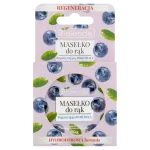 Bielenda регенерирующее масло для рук, 50 мл - фото 2