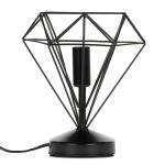 Настольная лампа KONSIMO, 22x22x24 см, черный - фото