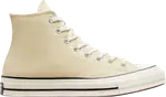 Кроссовки Converse Chuck 70 High Grey Lemon, желтый - фото