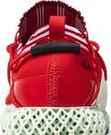 Кроссовки Adidas Y-3 Futurecraft Runner 4D 'Red', красный - фото 8