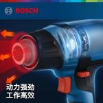 Фен Bosch GHG 18V-50 + аккумулятор 4.0Ah, зарядное устройство - фото 5