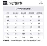 Arcteryx Бета-куртка, Dawn Pink/Alpenglow - фото 2