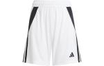 GS Шорты Adidas, белый - фото