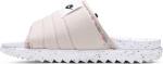 Сандалии Nike Asuna Crater Slide 'Cream', кремовый - фото 4