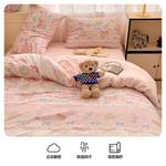 Antarctic Пододеяльник 220x240 см - фото 4