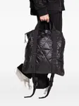 Стеганый рюкзак Kei Allsaints, черный - фото 2