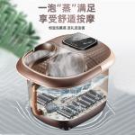 Ванночки для ног TQHF - фото 7