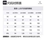 Футболка Kragg мужская Arcteryx, черный - фото 2