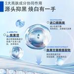 Крем для рук Women's OHBT - фото 5