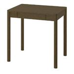 Стол Ikea Tonstad 75X60 см, коричневый - фото
