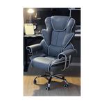 Игровое кресло Insdea HDA059, серое - фото