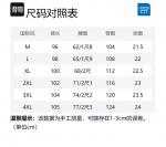 Унисекс Карго Брюки JEANSWEST, Камуфляж Серые на Флисовой Подкладке - фото 12