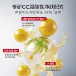 Чистящие средства унисекс Ning, 100g[pore rescue] - фото 8