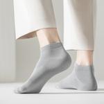 Мужские носки JKN, 5 пар (3 черных + 2 белых) - фото 9