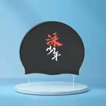 Плавательная шапочка LINING, черный - фото 2