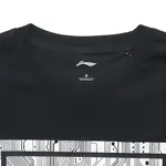 Повседневная спортивная одежда унисекс LINING - фото 3