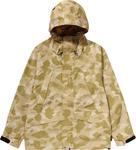 Куртка BAPE Color Camo Shark Snowboard 'Yellow', желтый - фото