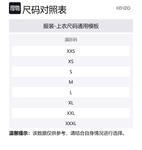 Футболка Chinese New Year KENZO, черный - фото 2