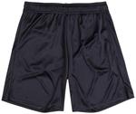 Шорты Courrèges Sports Light Lycra Short 'Navy', синий - фото