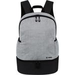 Испытание рюкзаком Jako, цвет hellgrau meliert - фото