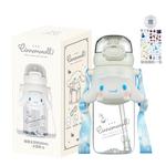 Good Looking Plastic, Practical Couple's Gift Exchange 600mL Sanrio, Pacha Dog Water Cup + 1 Random Pendant - фото 6