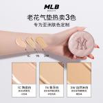 Air Cushions Women's MLB - фото 4