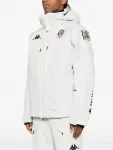 Лыжная куртка с капюшоном Kappa, белый - фото 3