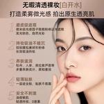 Air Cushions Women's NANXIU - фото 10