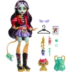 Детская кукла Monster High Jinafire Long Doll, мультиколор - фото 2