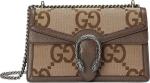 Сумка Gucci Dionysus Small Shoulder Bag Camel/Ebony, кэмел - фото 2