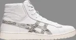 Кроссовки atmos x gel ptg mt 'snakeskin' Asics, белый - фото
