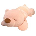 Плюшевая кукла Baby Bear Tak Bebe, белый - фото 2