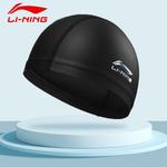 Плавательная шапочка LINING - фото 6