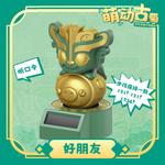 Коробки-сюрпризы Mr. Man - фото 10