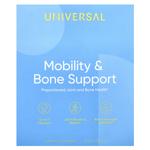 Universal U, Mobility & Bone Support, 30 Pill Packs - фото