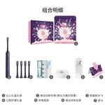 Электрическая зубная щетка Xiaomi - фото 10