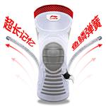 Наколенник LINING, серо-красный - фото 4