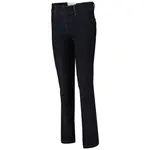 Джинсы Salsa 21009706, черный - фото 2