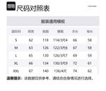 Пуховик мужской Calvin Klein, BEH-Space Black - фото 10