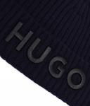 Шапка мужская Hugo шерстяная с логотипом бренда, синий - фото 4