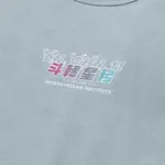 Повседневная спортивная одежда унисекс LINING - фото 6