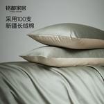 MIDO HOUSE Простыня 180 см, пододеяльник 220x240 см - фото 4