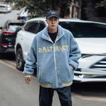 Стеганая куртка унисекс Stormate, светло-голубой - фото 8