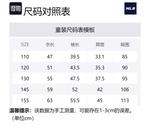 Детская утепленная куртка MLB, коричневый - фото 2