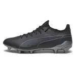 Футбольные бутсы Puma King Ultimate FG/AG, черный - фото 4