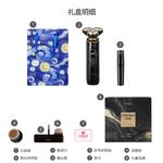 Электробритва S32 Rotary Washable для всего тела SOOCAS - фото 9