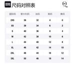 McQ Alexander McQueen Короткое платье с короткими рукавами Women's Red - фото 2