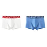 Мужские трусы 2 штуки в подарочной упаковке Lee, белый - фото 3