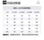 Arcteryx Куртка ATOM мужская, Black - фото 2