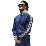 Спортивная куртка Siksilk, синий - фото